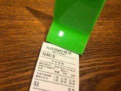 -越南牛肉河粉餐厅(书院巷店)