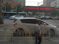 -真功夫(搜秀城店)