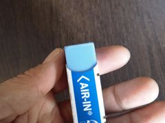 -伊东屋(本店)