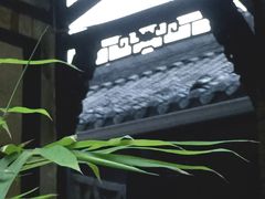 -恺庐茶园(宽窄巷子景区店)