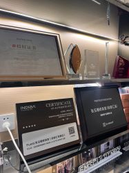 -Fundi张玉珊修身堂·indiba·BTL科技瘦身