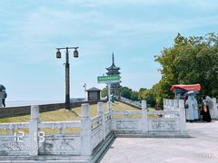 -观潮胜地公园