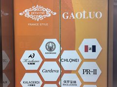 -广州白马服装市场