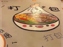 -螺世纪螺蛳粉·桂味小排档(裕德店)