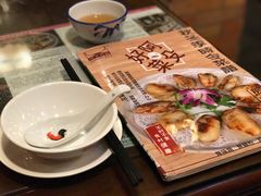 -阿殳粥馆(水围村店)
