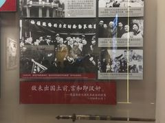 -中国人民抗日战争纪念馆