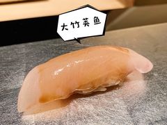 -橼舍鮨青木