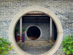 -梁园