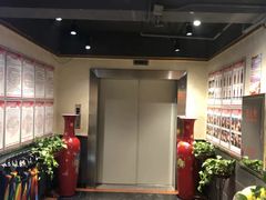 -蜀留香火锅·始于1999·原四川老火锅(白堤路店)
