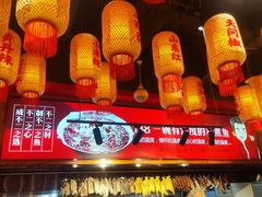 -辣不二水煮鱼(哈西店)