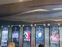 -神盾局科技密室(永川万达广场店)