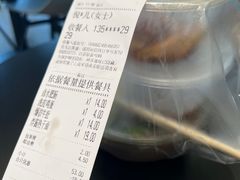 -蔡记炸酱热干面(昌里路店)