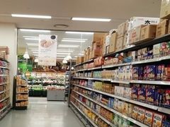 店内环境-华润万家(M2香港名都店)