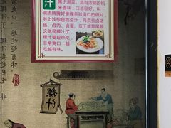 -长远七记