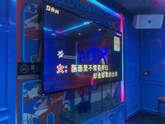 -UK派对KTV(日月广场店)