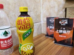 -阿姨牛杂(北京路店)