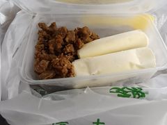 -奶酪魏(牛街总店)