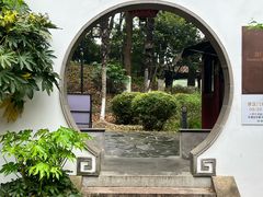 -瑞面(吴宫泛太平洋酒店)