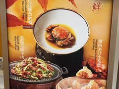 -小厨娘淮扬菜(江宁万达店)