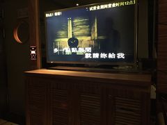 -V-SHOW主题KTV(新城店)