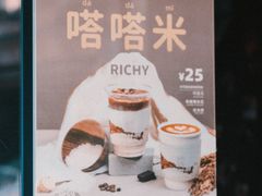 -JPG coffee(广州体育西店)
