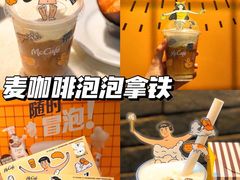 -麦当劳(宝山大厦店)