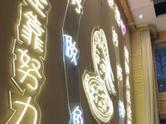 -天成·潮州牛肉脆肉鱼生蚝自助火锅