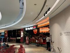 -西塔老太太泥炉烤肉(上海七宝领展广场店)