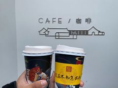 -故宫冰窖餐厅