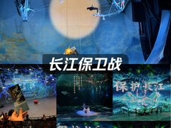 -重庆国际马戏城