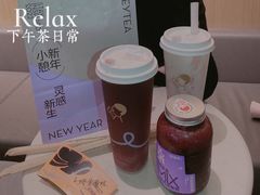 -喜茶(深圳喜荟城店)