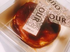 巴斯克芝士-OUR Bakery(三里屯太古里店)
