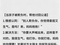 -秋歌护理·月嫂·育儿嫂(浦东医院店)