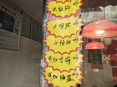 -建军奶油排骨