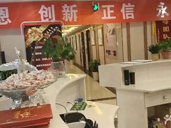 -华夏良子(京密路店)