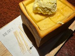 -绿茶餐厅(蓝色港湾店)