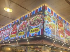 -冶建镜子·中国龙虾王(总店)