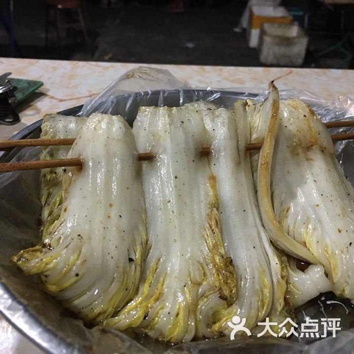 烧烤强烤吧白菜图片-北京烧烤-大众点评网