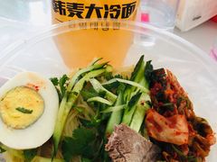 -韩麦大冷面(桂花街直营店)