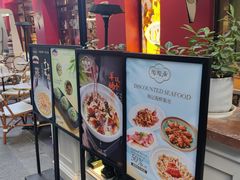 -陶陶居酒家(新天地店)