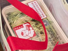 -新川面馆(新街口起源店)