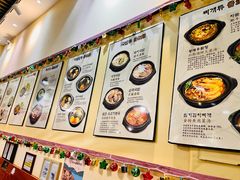 -釜山豚骨汤饭(芝罘万达广场店)