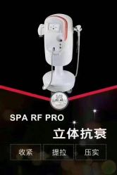 -YESIDO椰岛美容