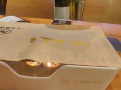 -本色.小马哥烧烤(无锡九里仓店)