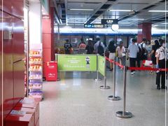 -飞翔公园(地铁站)