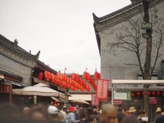 -摔碗酒(永兴坊店)