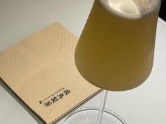 -飛鳥製茶