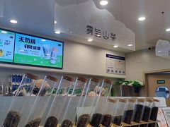 -雾与山茶(大禹城店)
