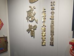 -感智盲人按摩·艾灸·肩颈SPA(岗厦店)