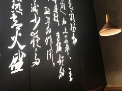 -洪氏嗨捞·广东猪肚鸡·椰子鸡火锅(西咸万象城店)